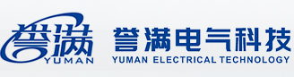 溫州昌力機械有限公司
